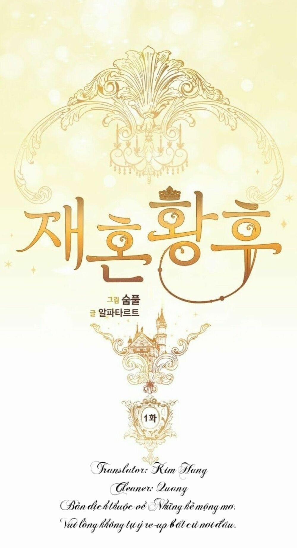 Hoàng Hậu Tái Hôn 1 trang 49