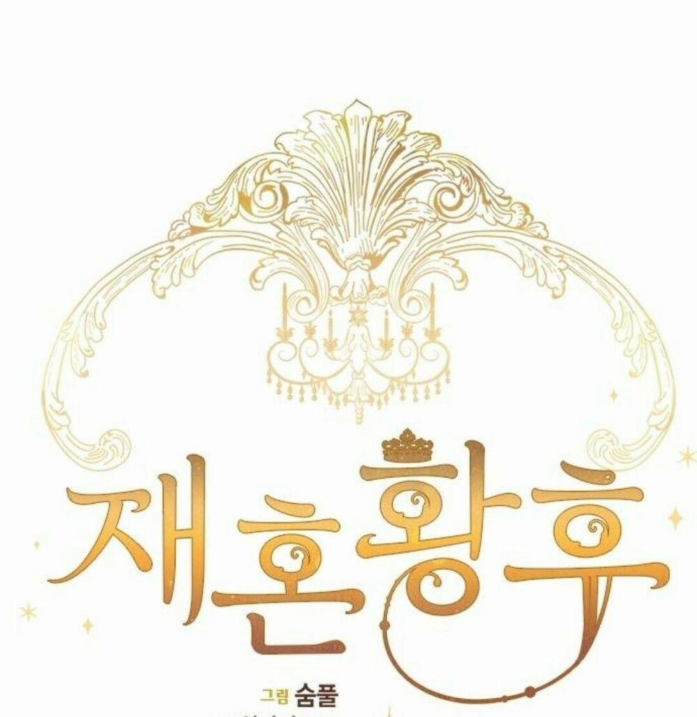 Hoàng Hậu Tái Hôn 10 trang 3