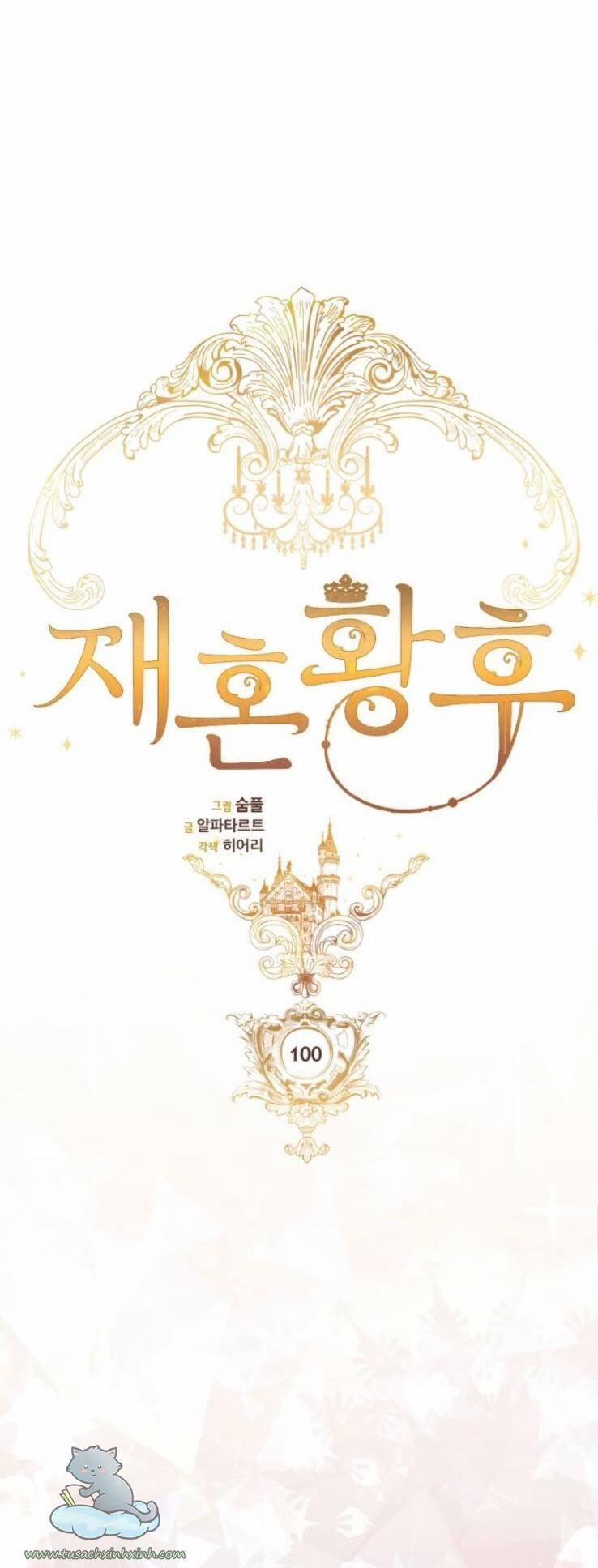 Hoàng Hậu Tái Hôn 100 trang 20