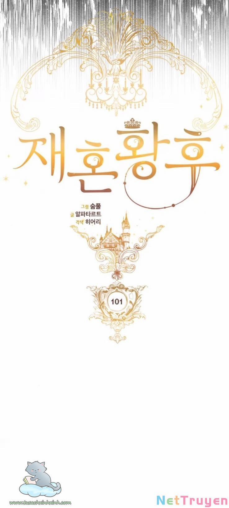 Hoàng Hậu Tái Hôn 101 trang 15