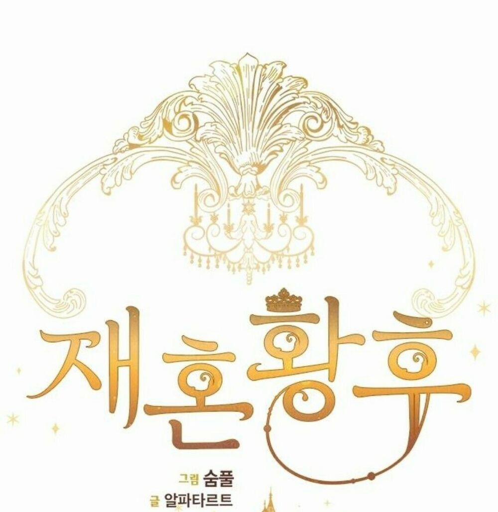 Hoàng Hậu Tái Hôn 11 trang 14