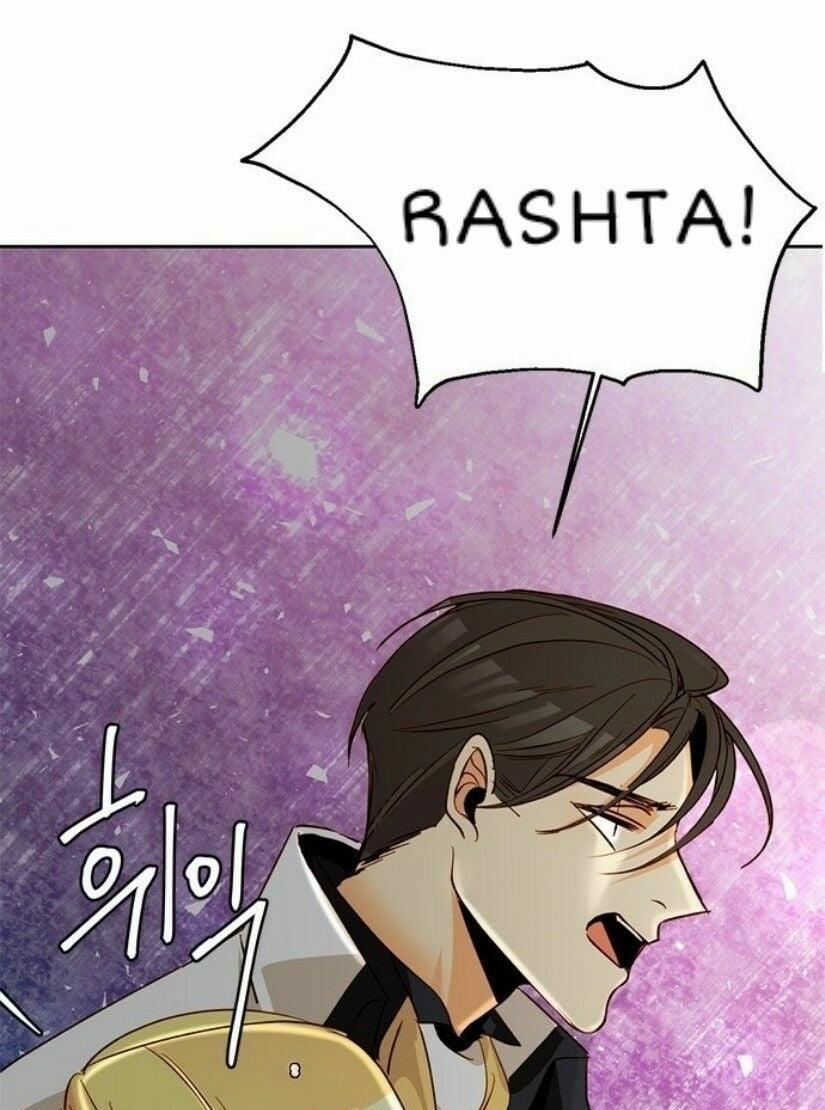 Hoàng Hậu Tái Hôn 11 trang 57