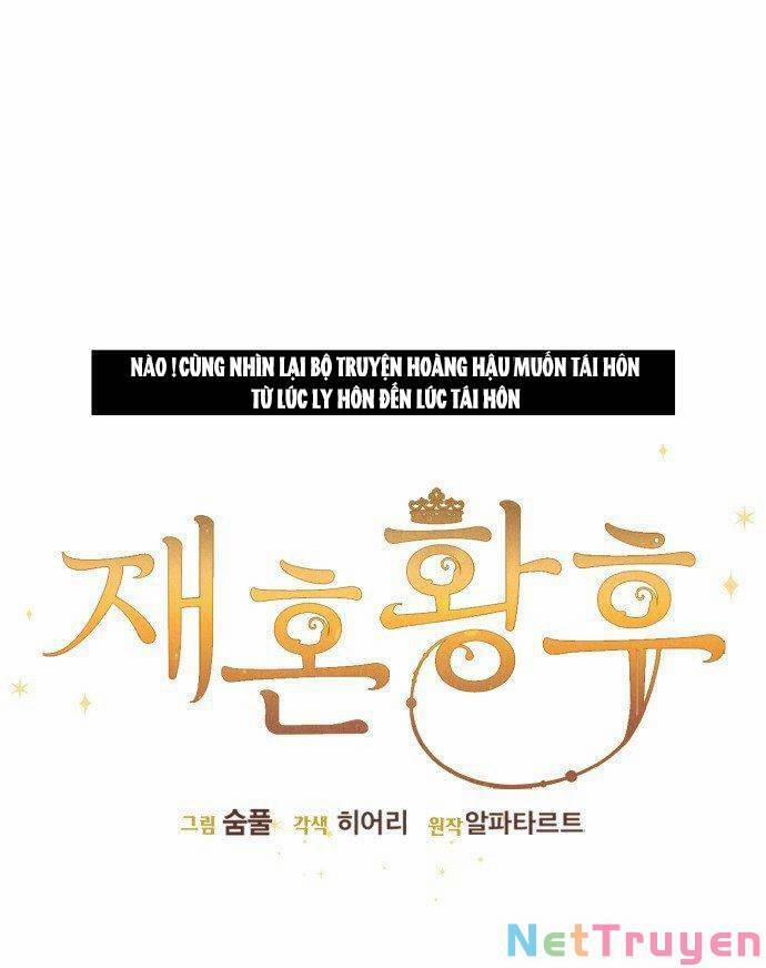 Hoàng Hậu Tái Hôn 122.1 trang 0