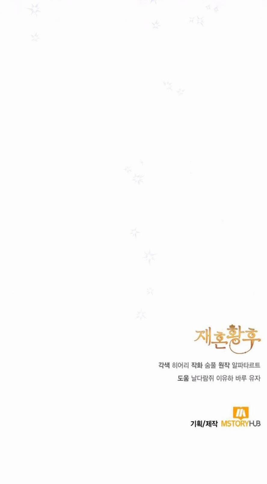 Hoàng Hậu Tái Hôn 128 trang 77