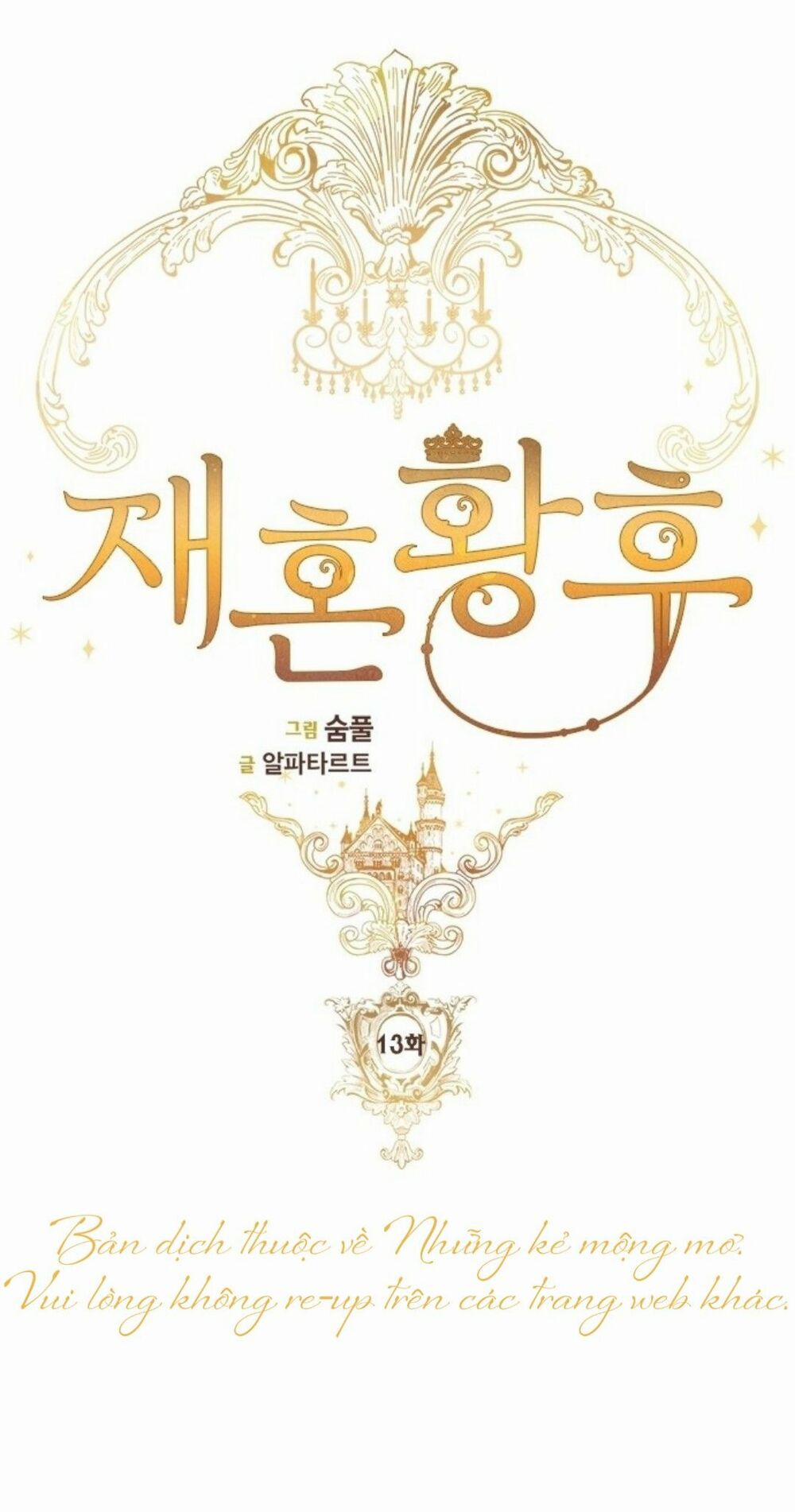 Hoàng Hậu Tái Hôn 13 trang 17