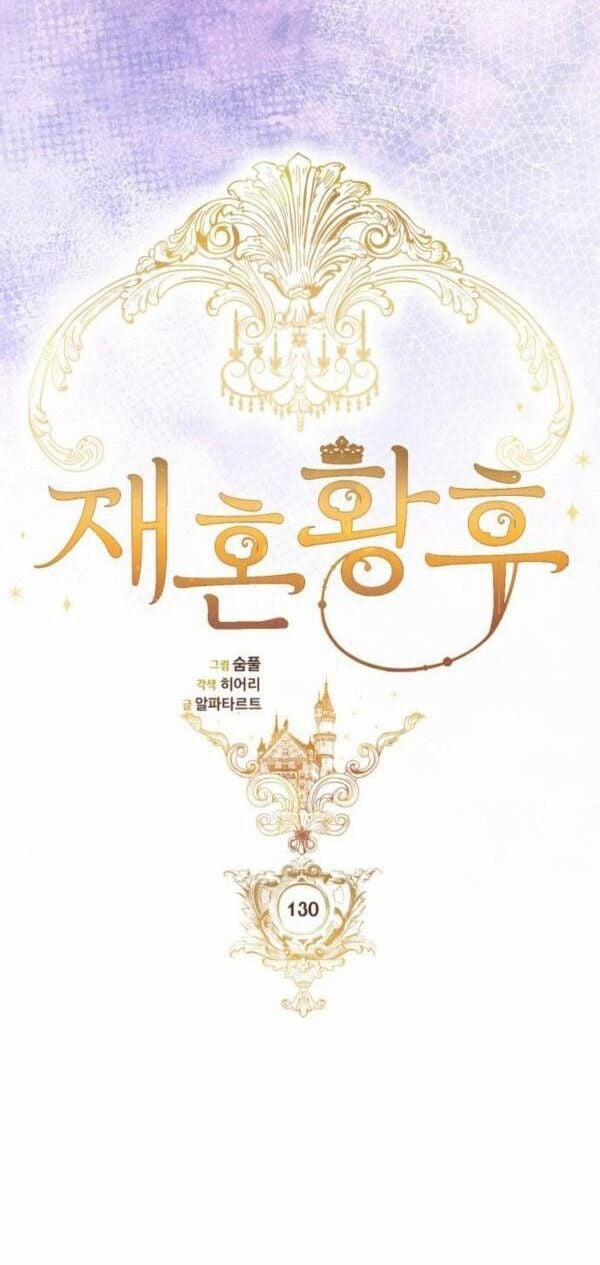 Hoàng Hậu Tái Hôn 130 trang 25