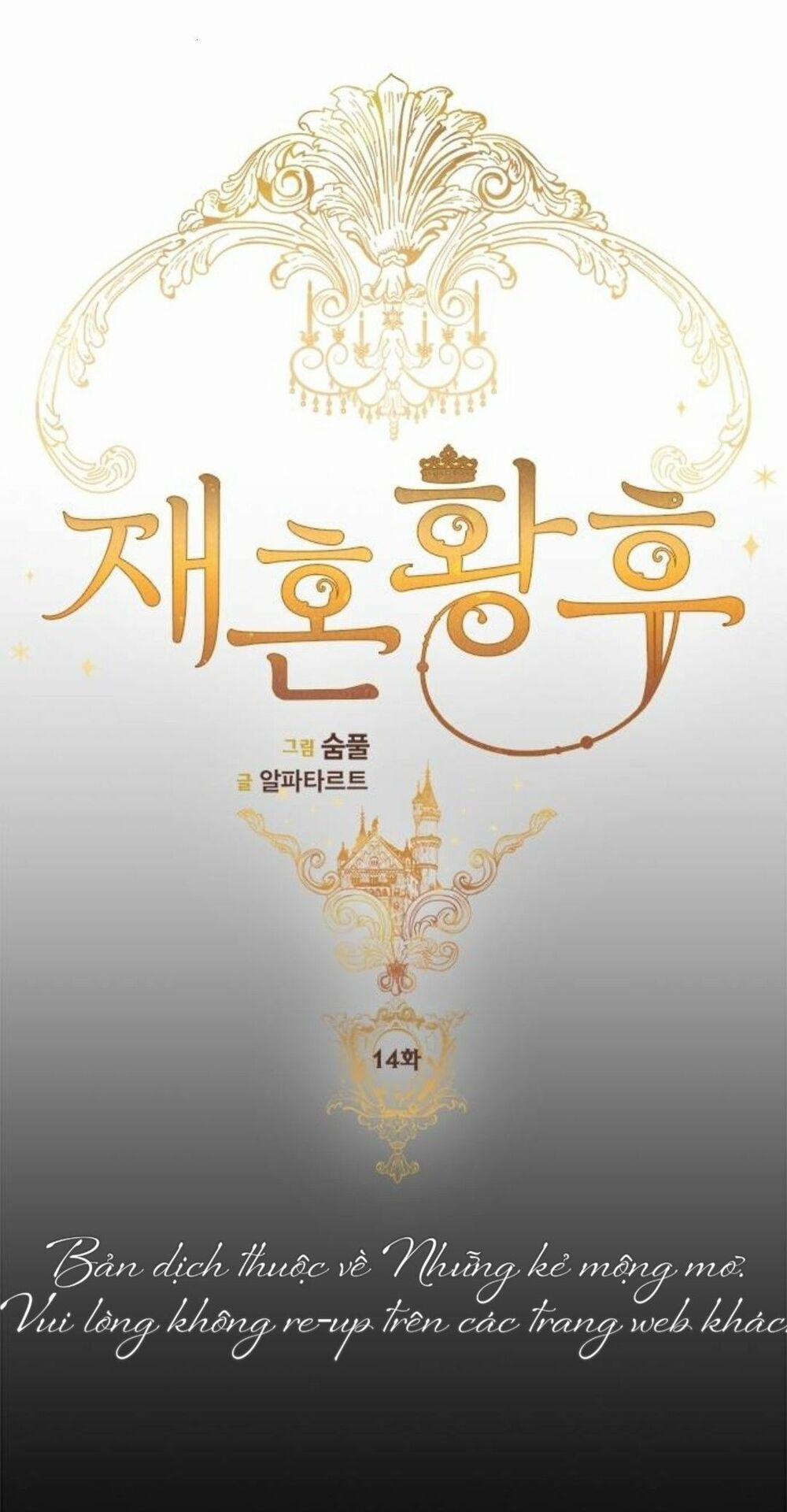 Hoàng Hậu Tái Hôn 14 trang 35