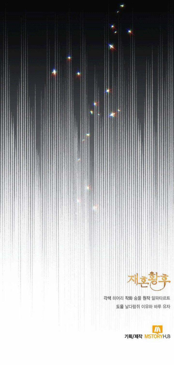 Hoàng Hậu Tái Hôn 142 trang 60