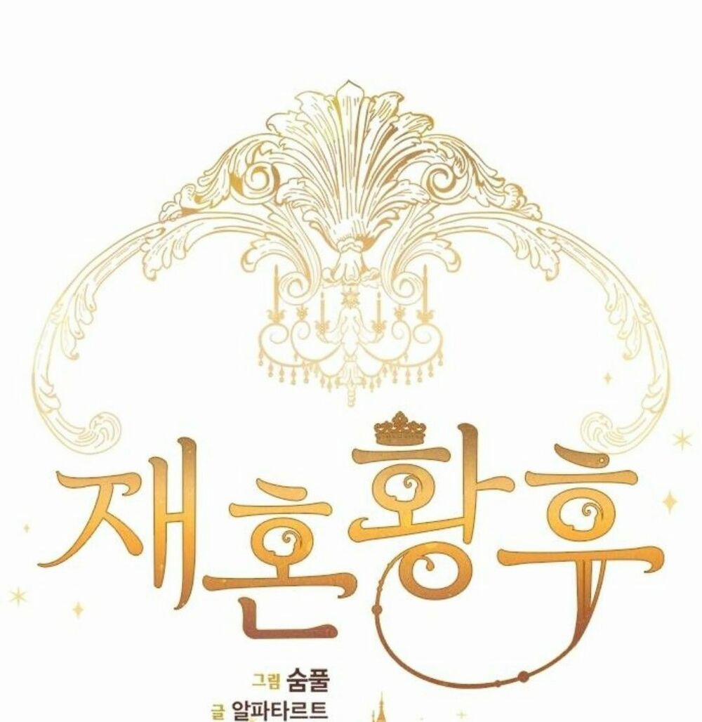 Hoàng Hậu Tái Hôn 15 trang 13