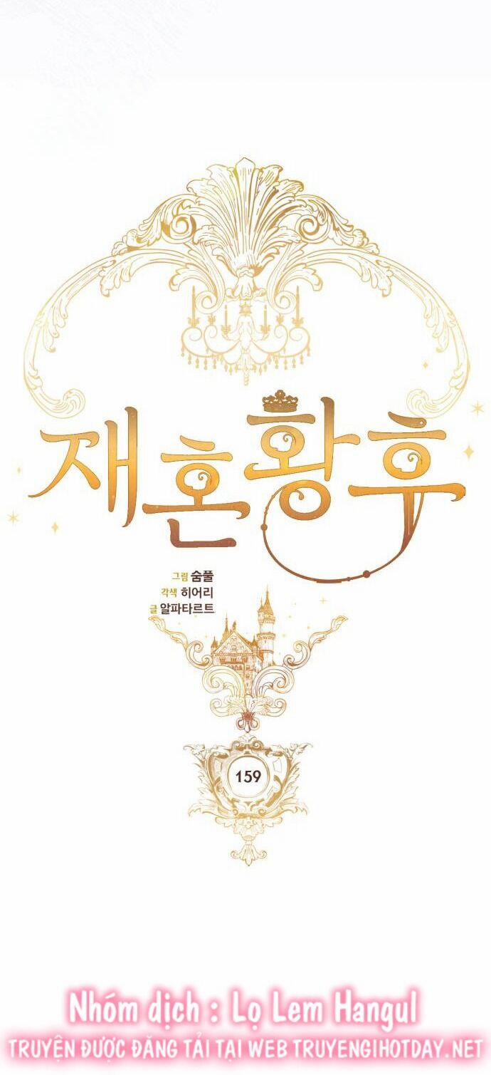 Hoàng Hậu Tái Hôn 159 trang 25