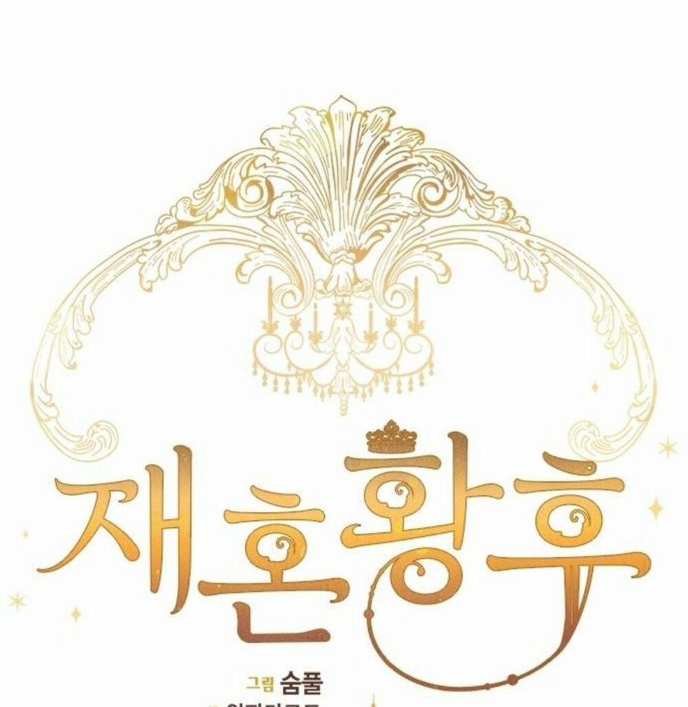 Hoàng Hậu Tái Hôn 16 trang 7