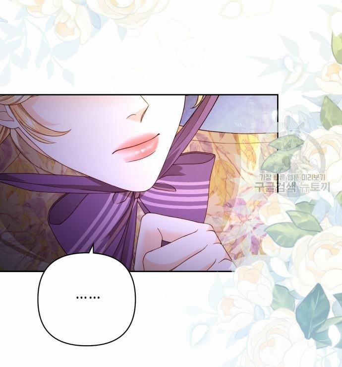 Hoàng Hậu Tái Hôn 163 trang 2