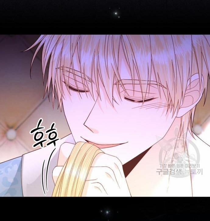 Hoàng Hậu Tái Hôn 163 trang 5