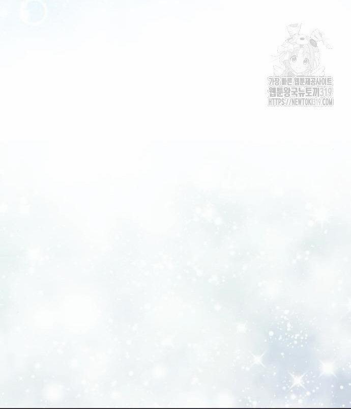 Hoàng Hậu Tái Hôn 164 trang 20