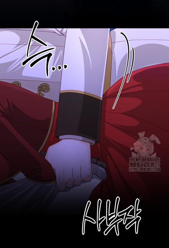 Hoàng Hậu Tái Hôn 164 trang 37