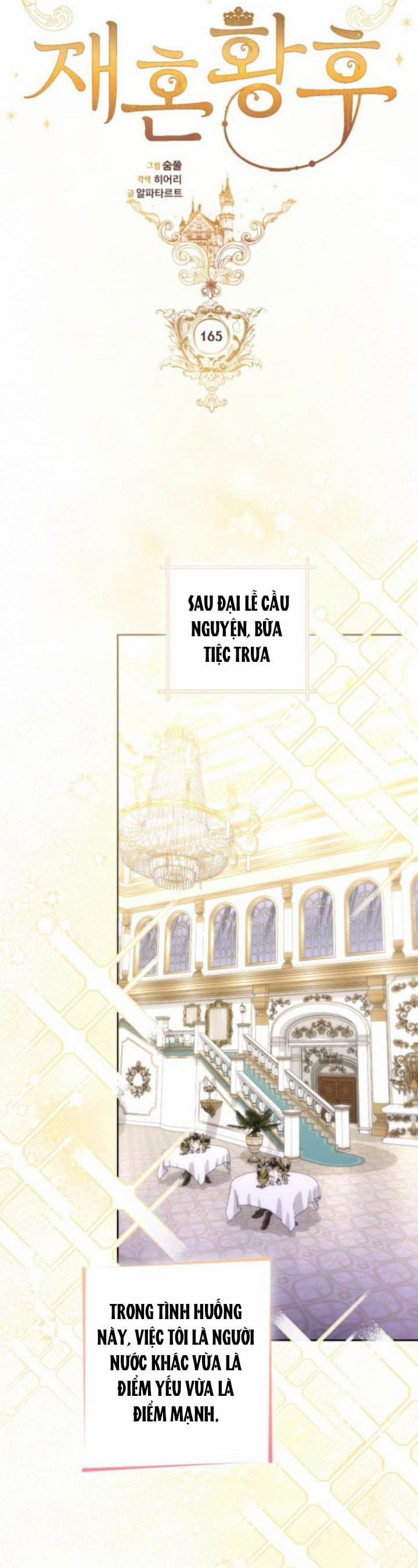 Hoàng Hậu Tái Hôn 165 trang 14