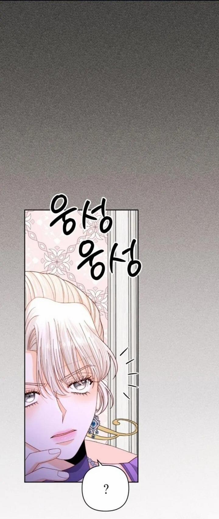 Hoàng Hậu Tái Hôn 168 trang 10