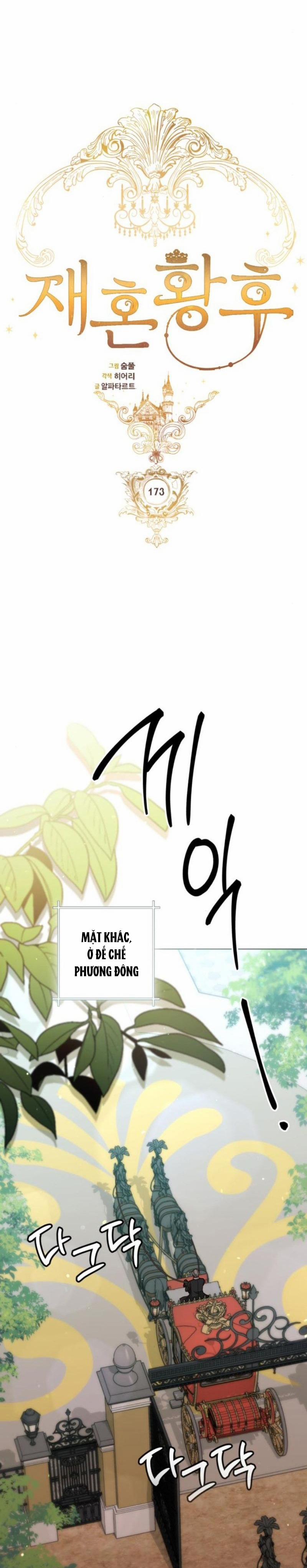 Hoàng Hậu Tái Hôn 173 trang 19