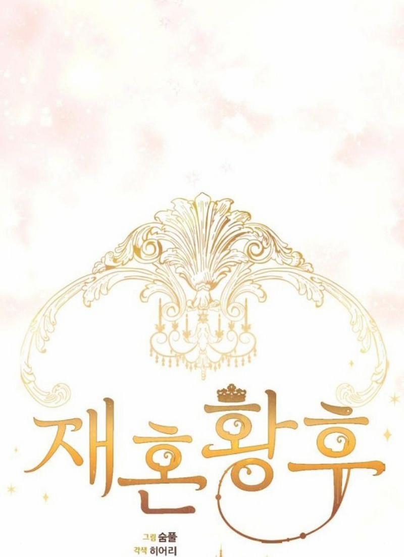 Hoàng Hậu Tái Hôn 176 trang 39