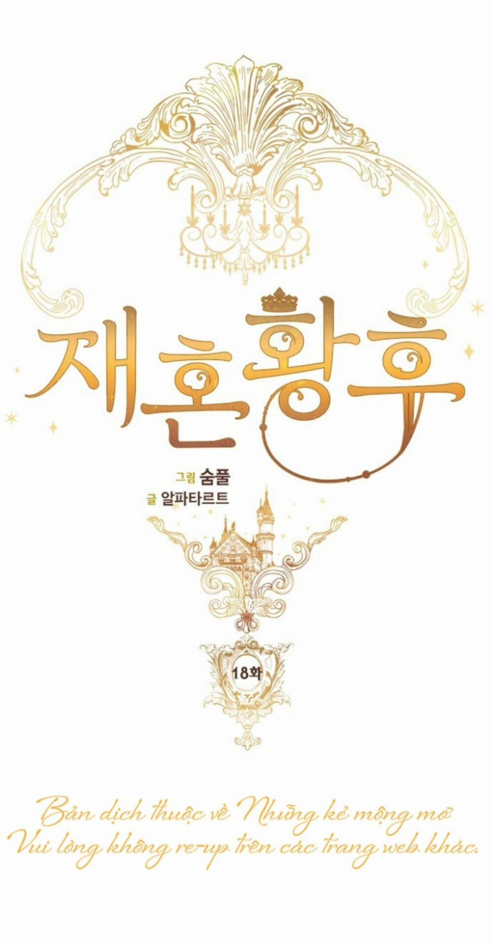 Hoàng Hậu Tái Hôn 18 trang 19