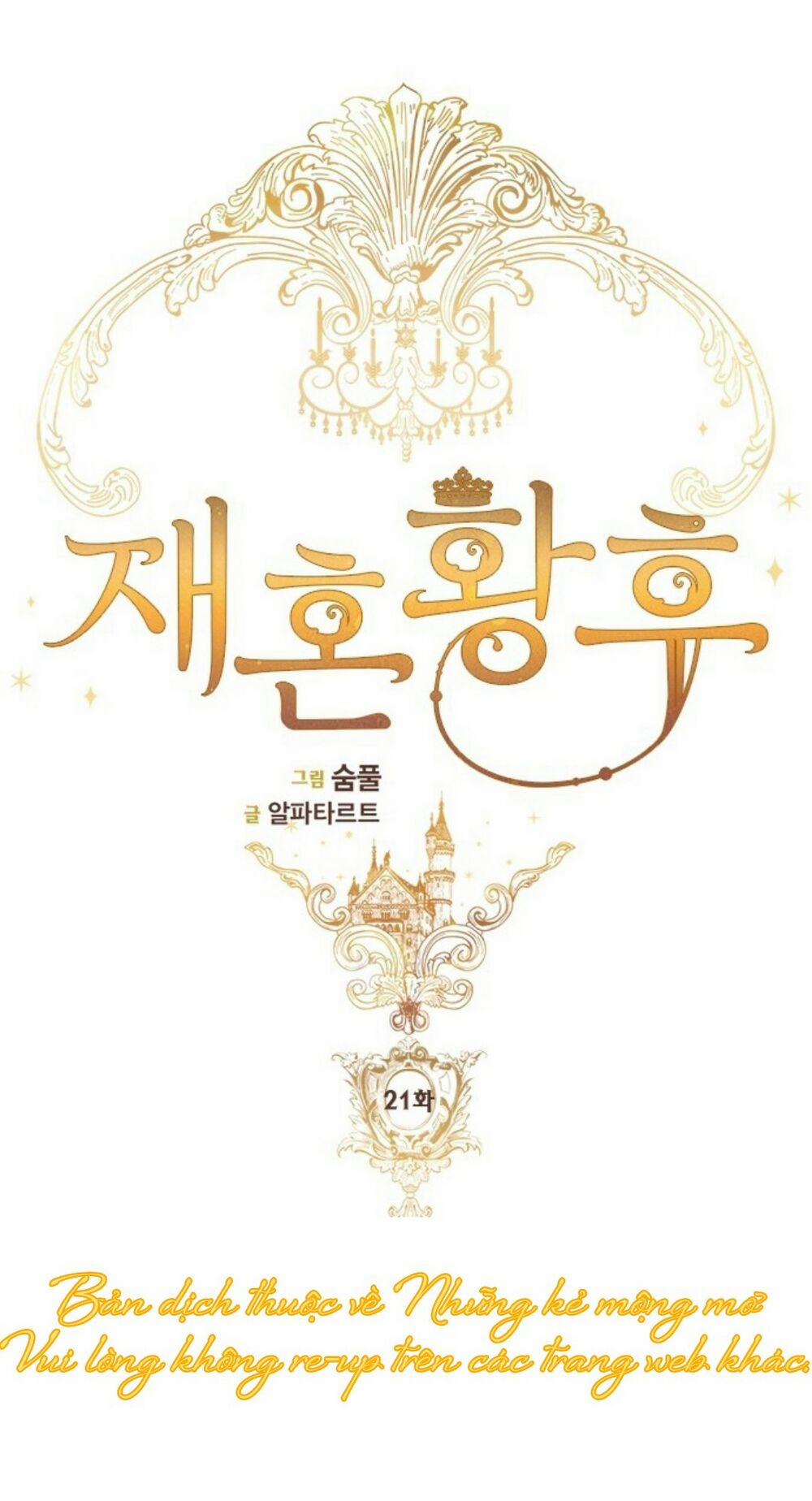 Hoàng Hậu Tái Hôn 21 trang 22