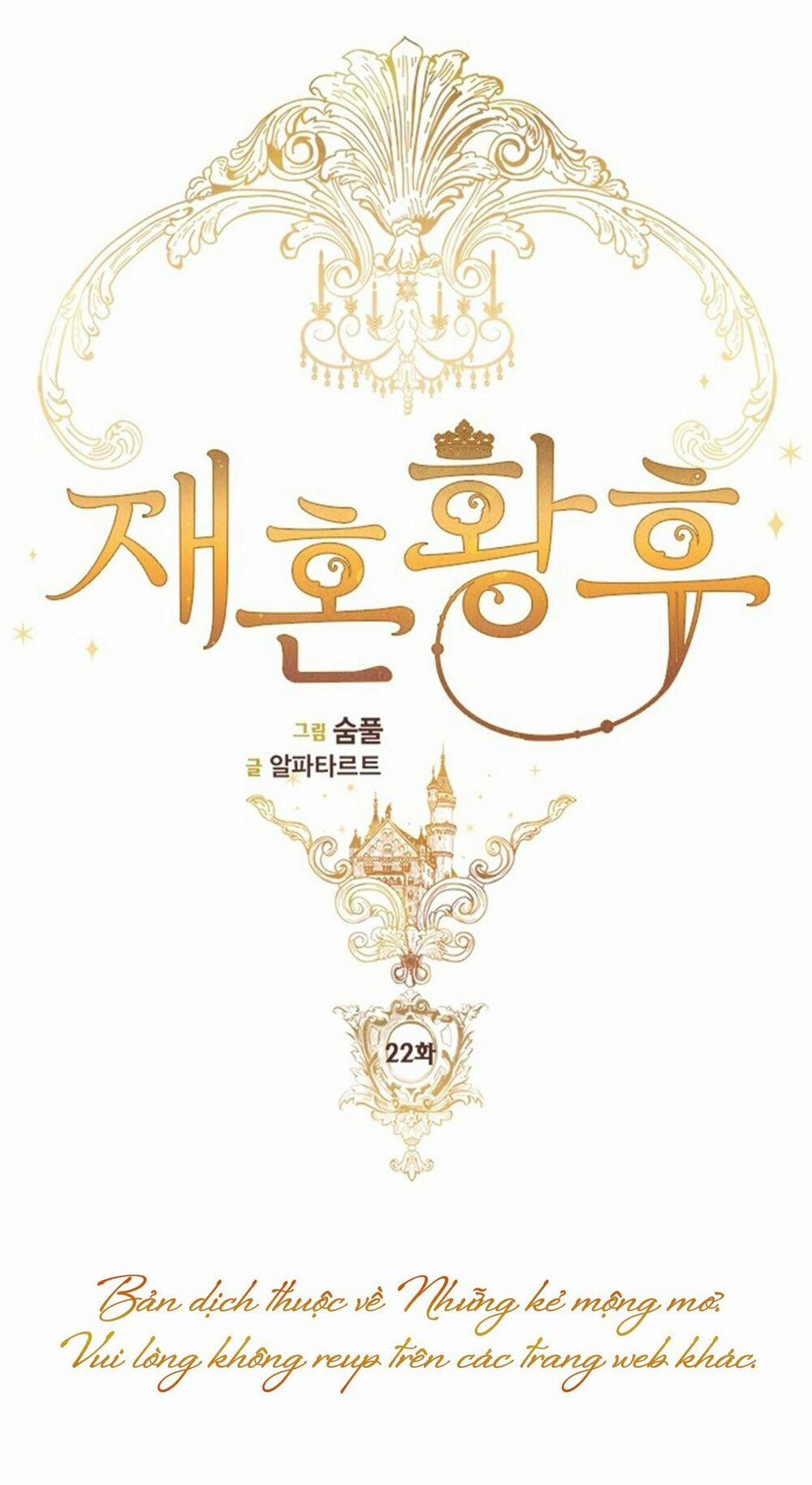 Hoàng Hậu Tái Hôn 22 trang 7