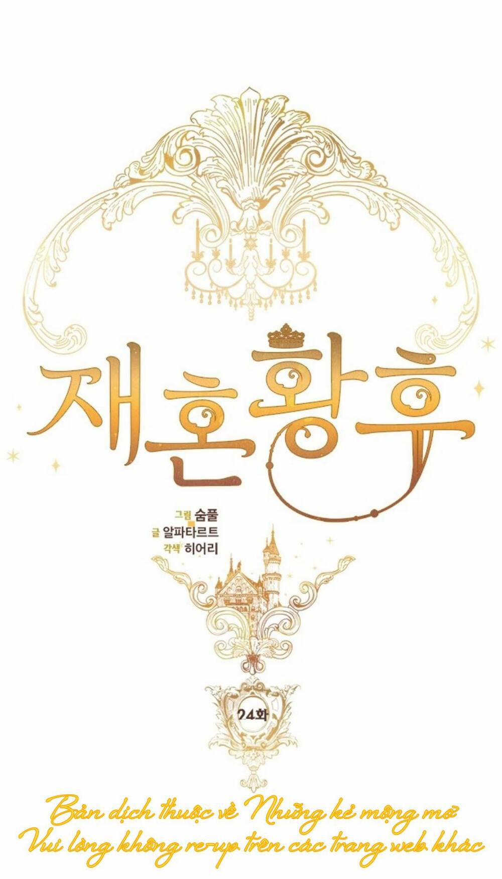 Hoàng Hậu Tái Hôn 24 trang 30