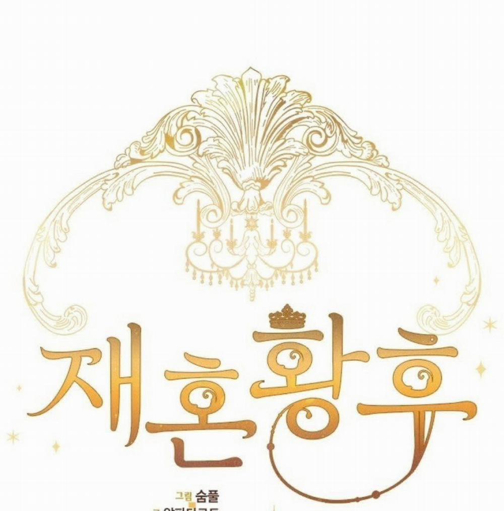 Hoàng Hậu Tái Hôn 31 trang 6