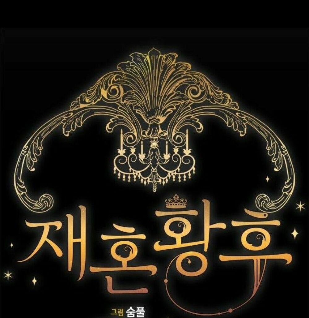 Hoàng Hậu Tái Hôn 4 trang 13