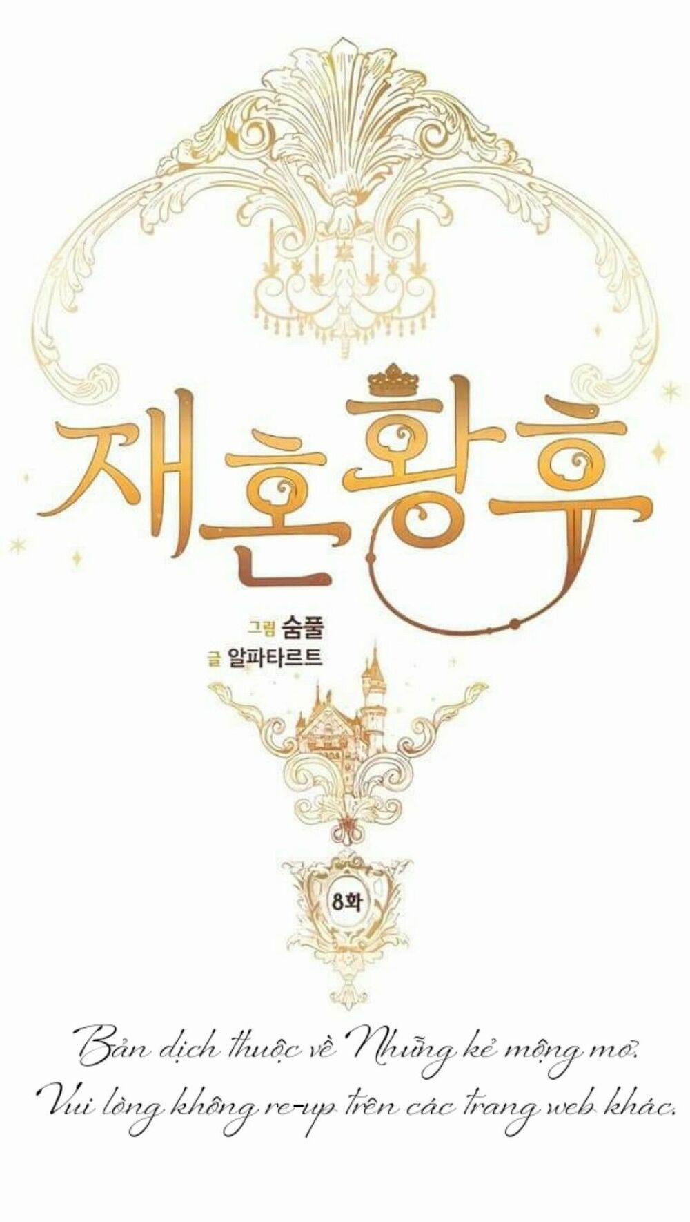 Hoàng Hậu Tái Hôn 8 trang 44