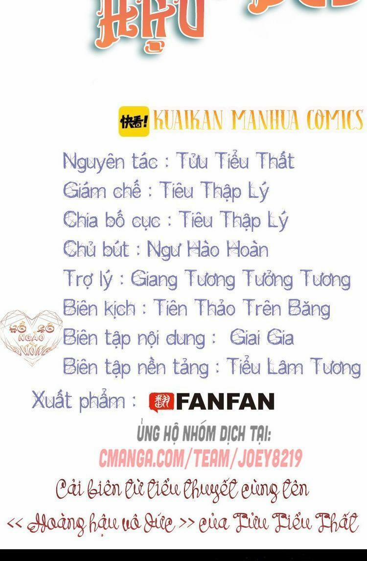 Hoàng Hậu Vô Đức 16 trang 1