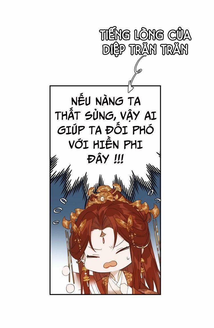 Hoàng Hậu Vô Đức 16 trang 12