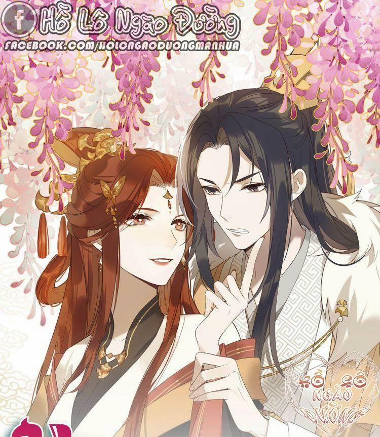 Hoàng Hậu Vô Đức 17 trang 0