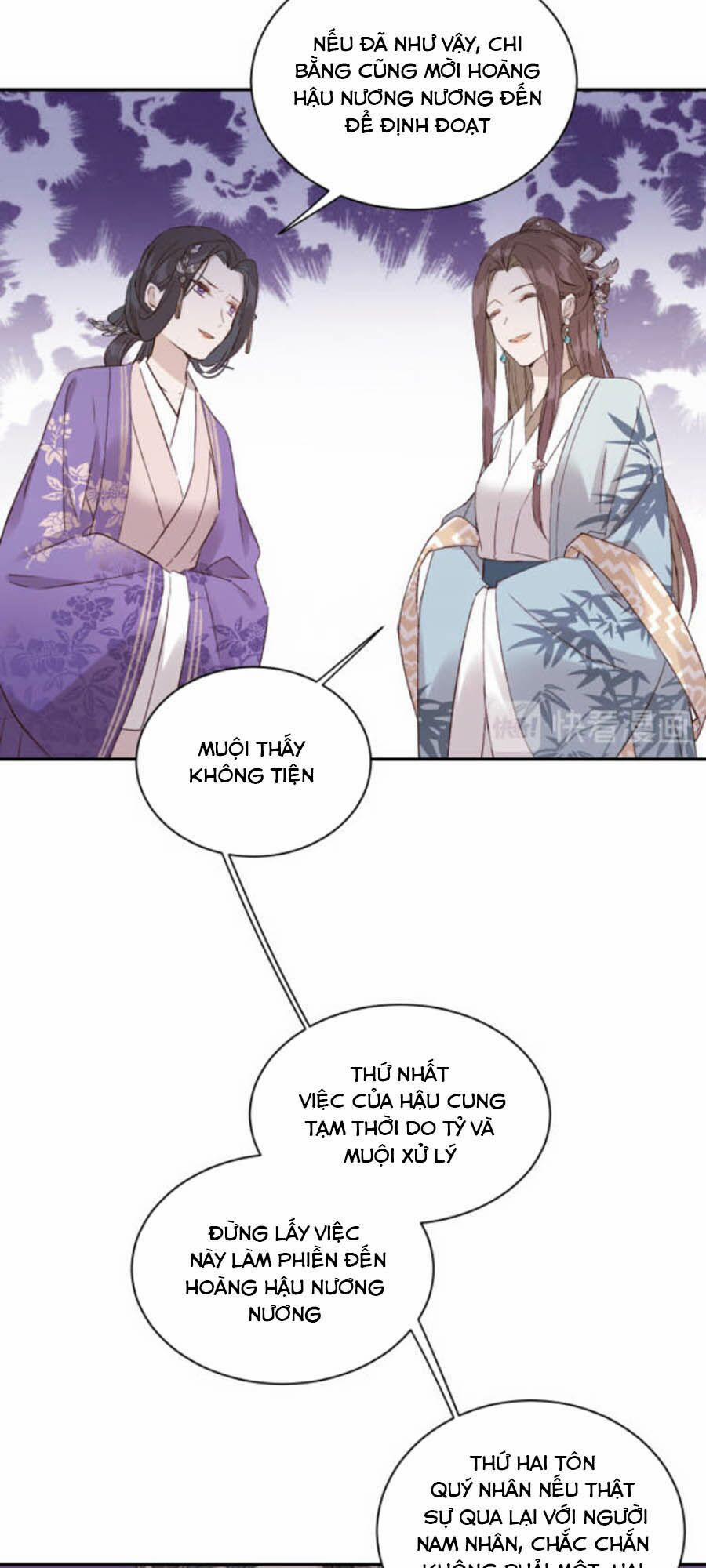 Hoàng Hậu Vô Đức 23 trang 10