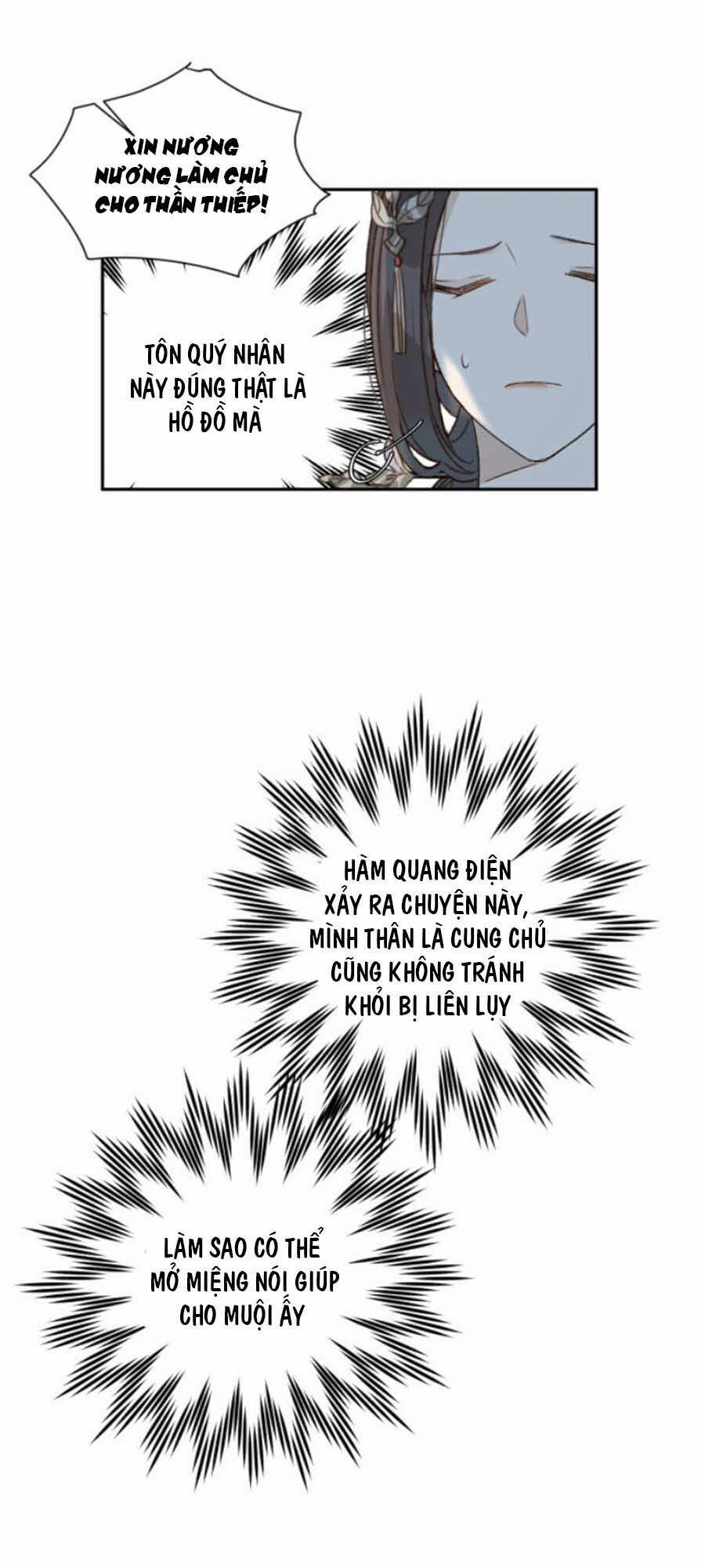 Hoàng Hậu Vô Đức 23 trang 5