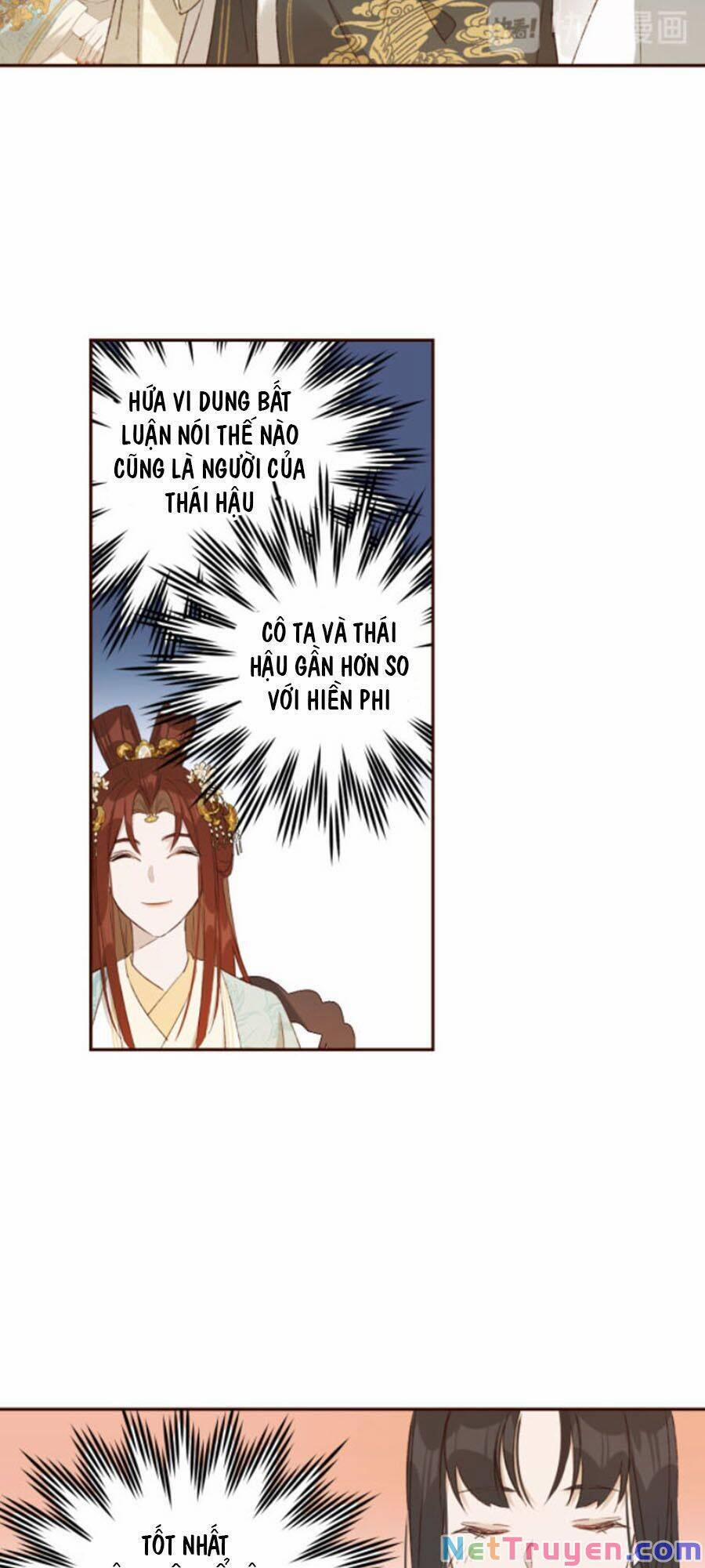 Hoàng Hậu Vô Đức 26 trang 5