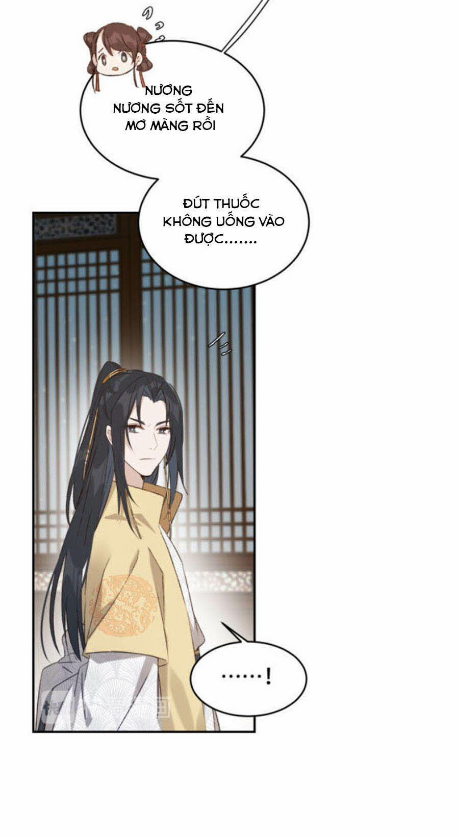 Hoàng Hậu Vô Đức 28 trang 17