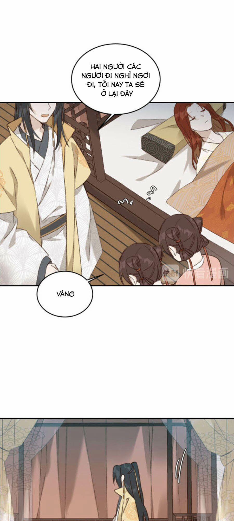 Hoàng Hậu Vô Đức 28 trang 22