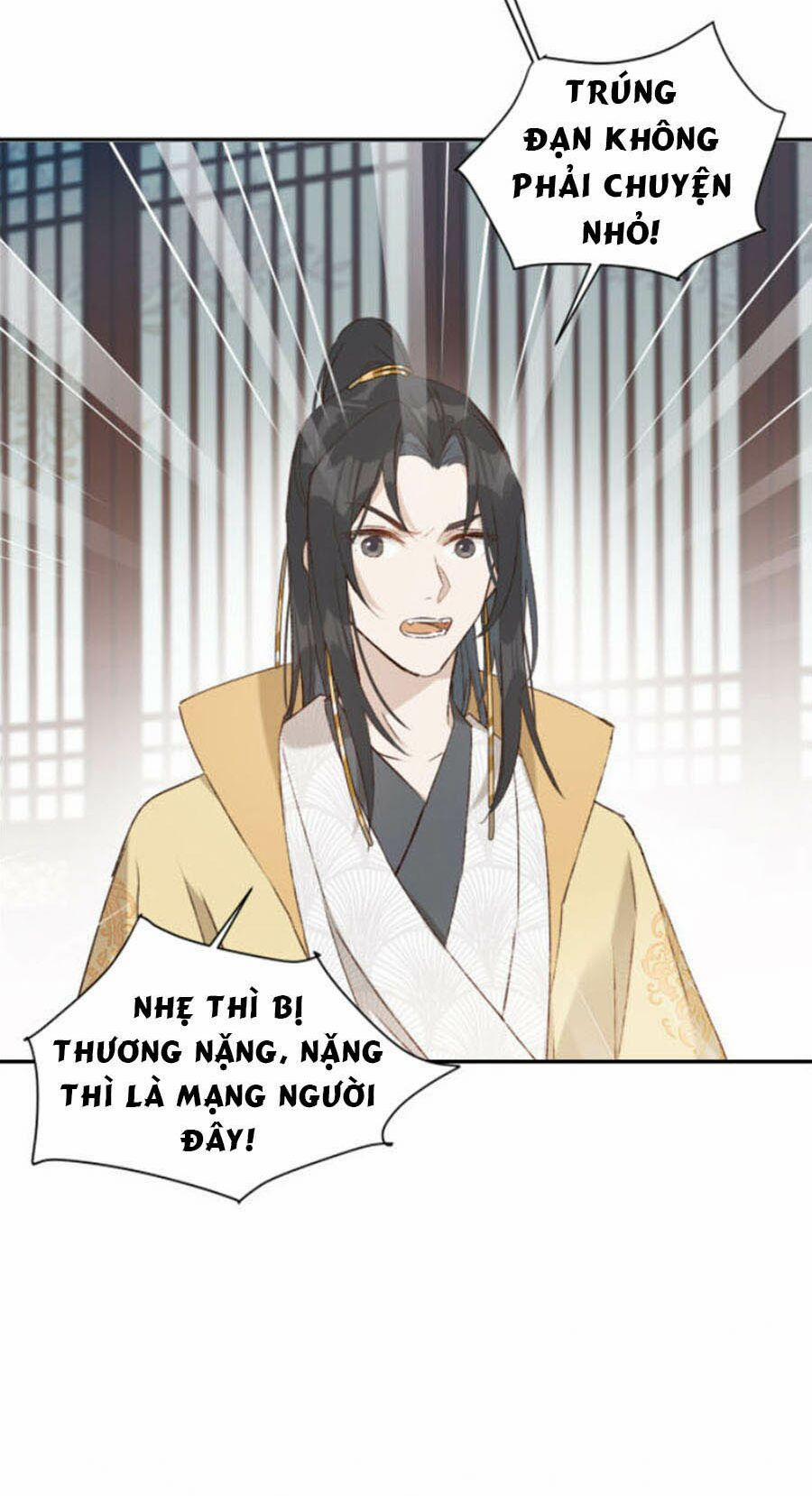 Hoàng Hậu Vô Đức 28 trang 5