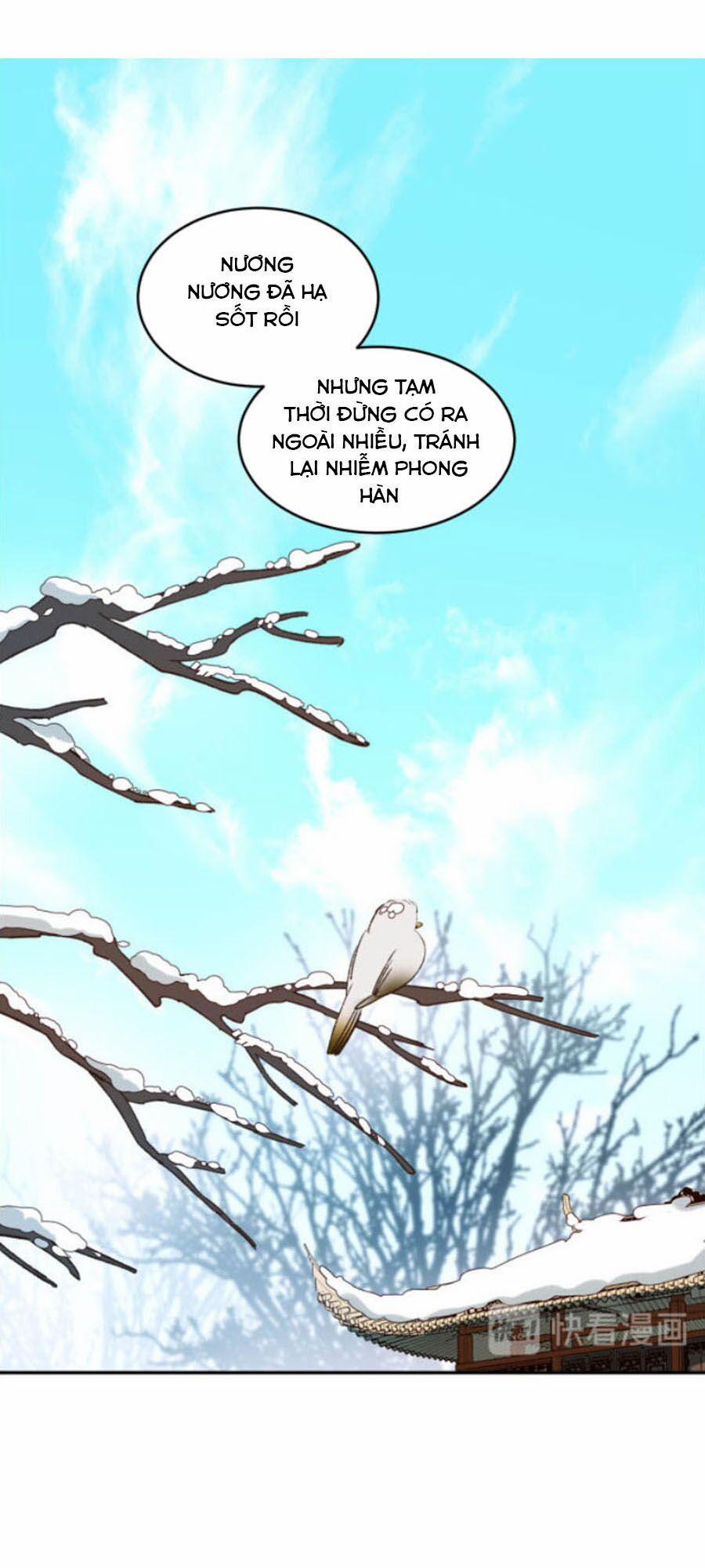 Hoàng Hậu Vô Đức 29 trang 0