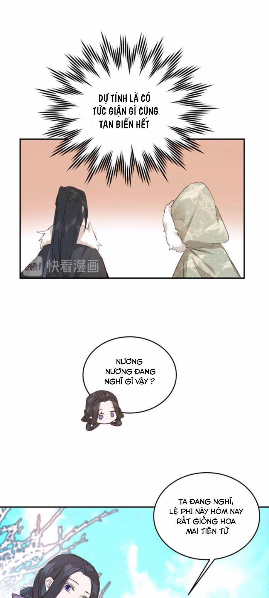 Hoàng Hậu Vô Đức 29 trang 22