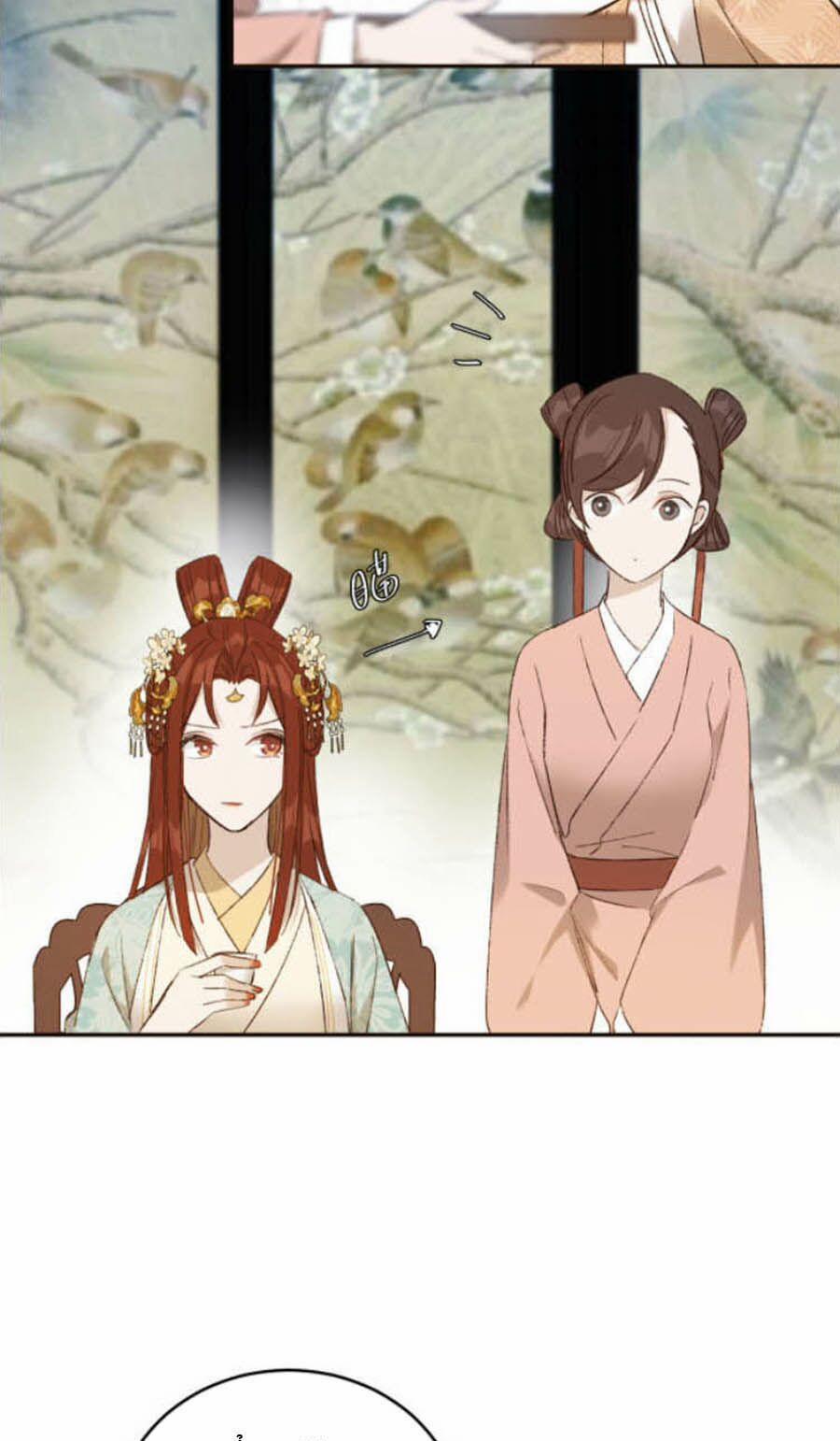 Hoàng Hậu Vô Đức 30 trang 9