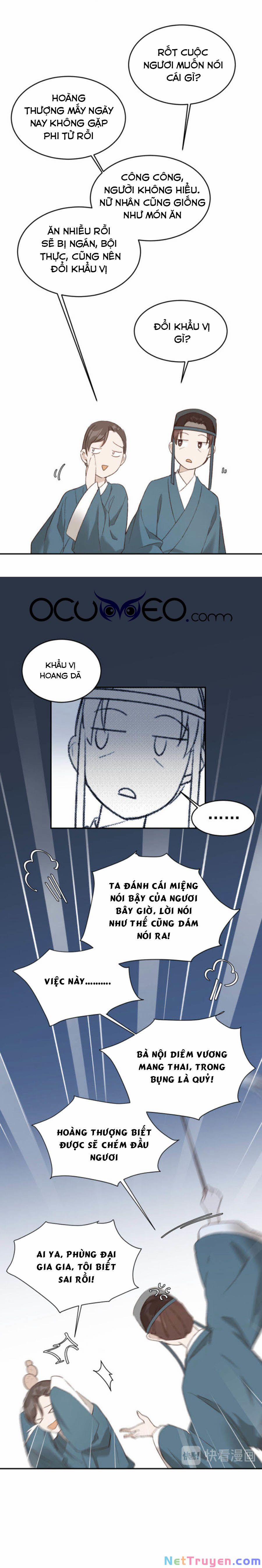 Hoàng Hậu Vô Đức 33 trang 3