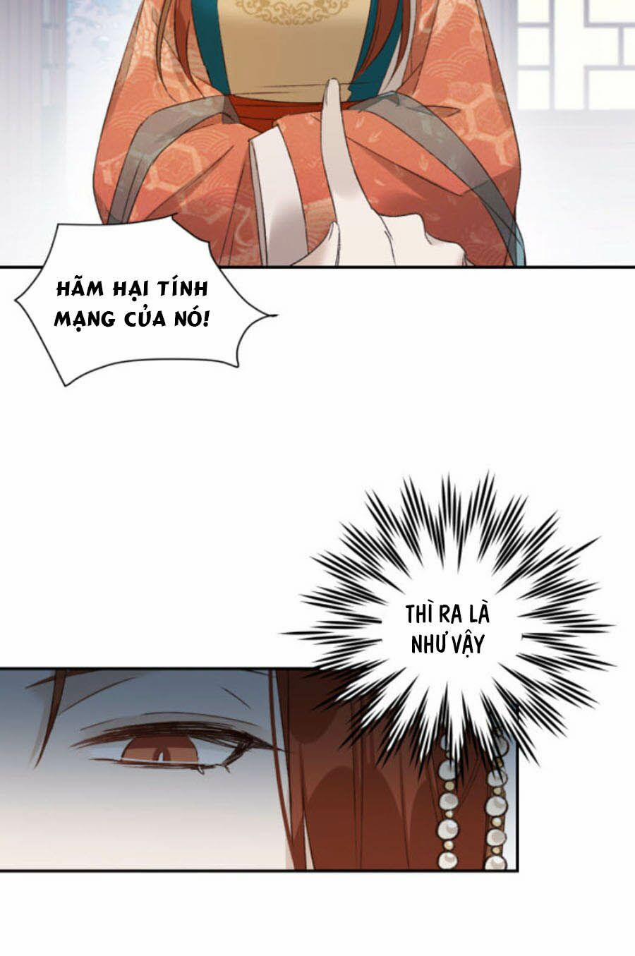 Hoàng Hậu Vô Đức 36 trang 17