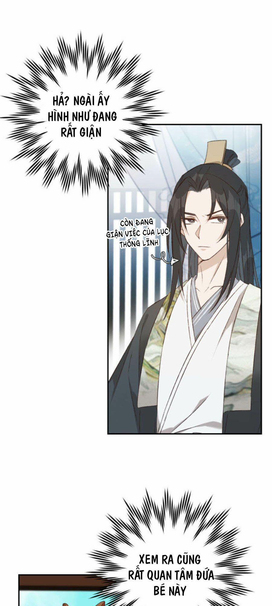 Hoàng Hậu Vô Đức 36 trang 19