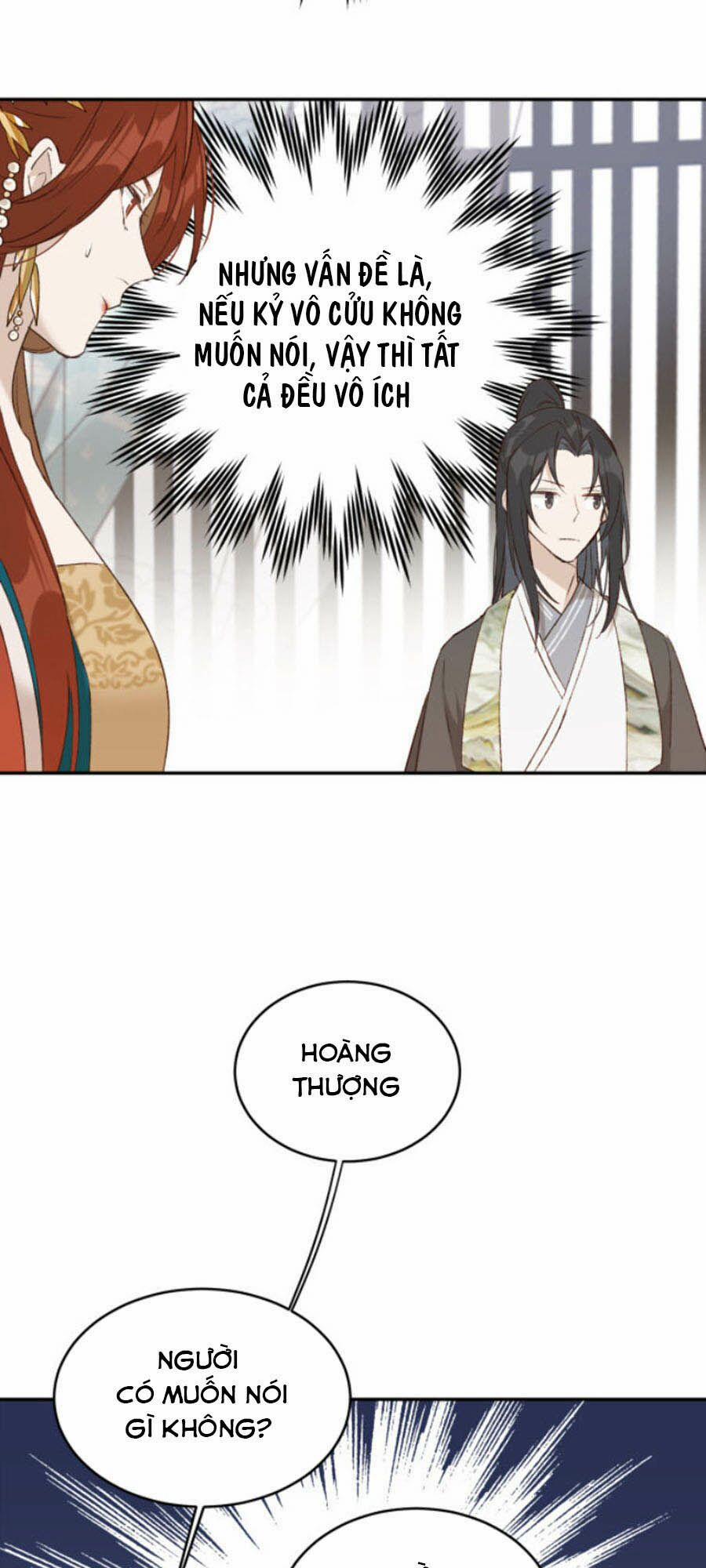 Hoàng Hậu Vô Đức 36 trang 28