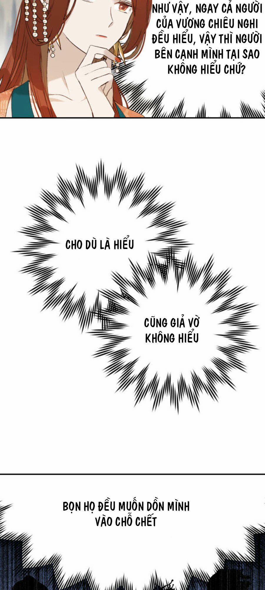 Hoàng Hậu Vô Đức 37 trang 23