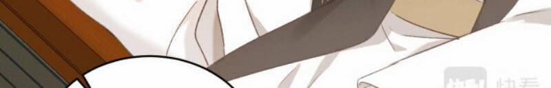 Hoàng Hậu Vô Đức 57 trang 13