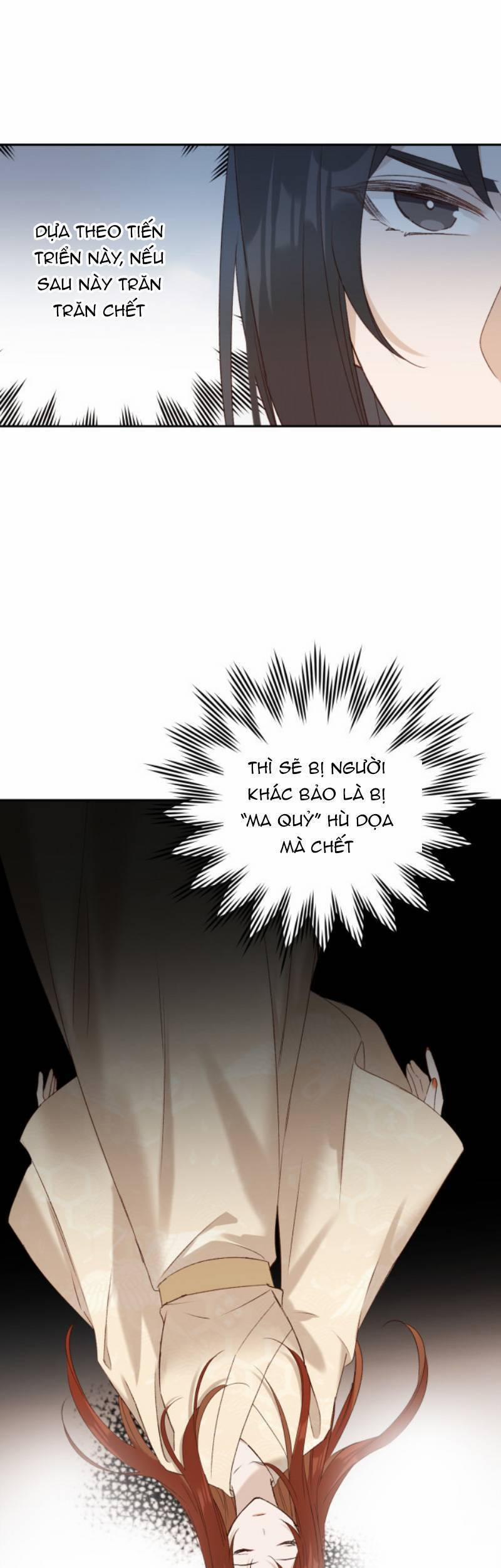 Hoàng Hậu Vô Đức 57 trang 16