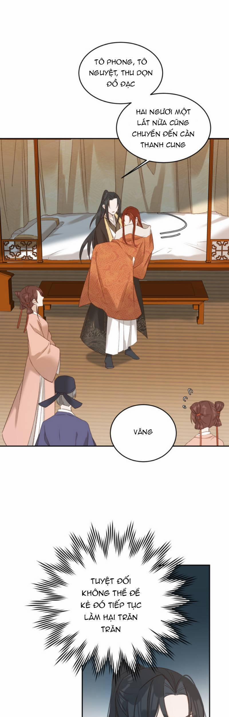 Hoàng Hậu Vô Đức 57 trang 18